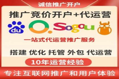 谷歌竞价广告与内容营销的结合策略及实践案例
